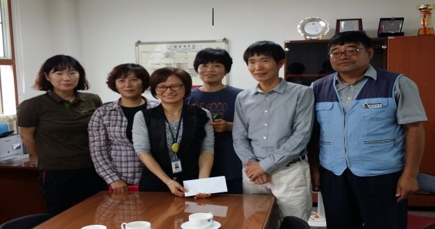 도남사회복지관 후원금 기탁